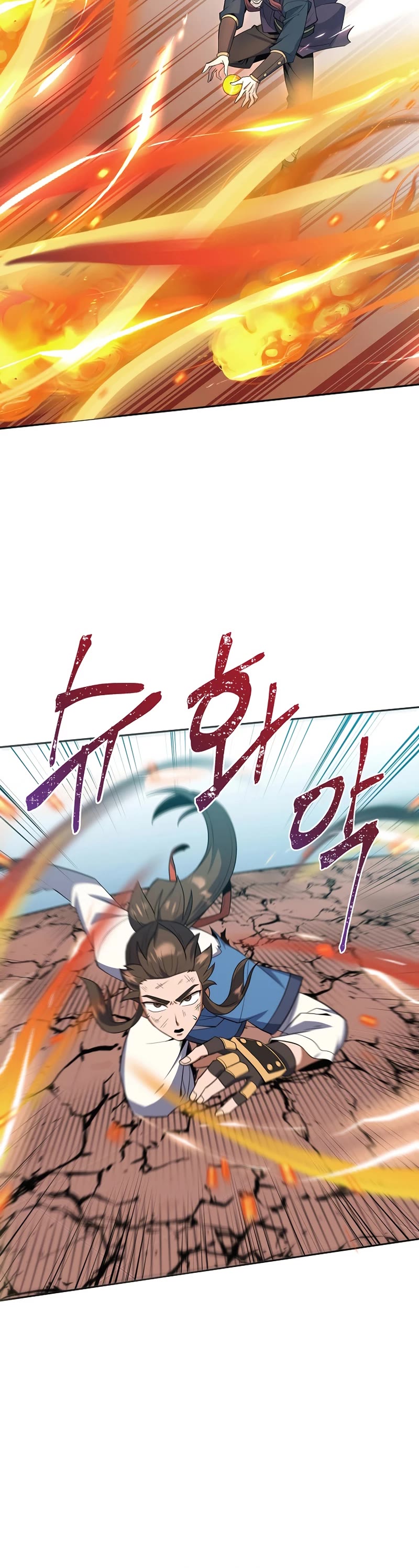 Champion's Path to Murim Chapter 41 page 41 - Chapter 41 (S1 End)