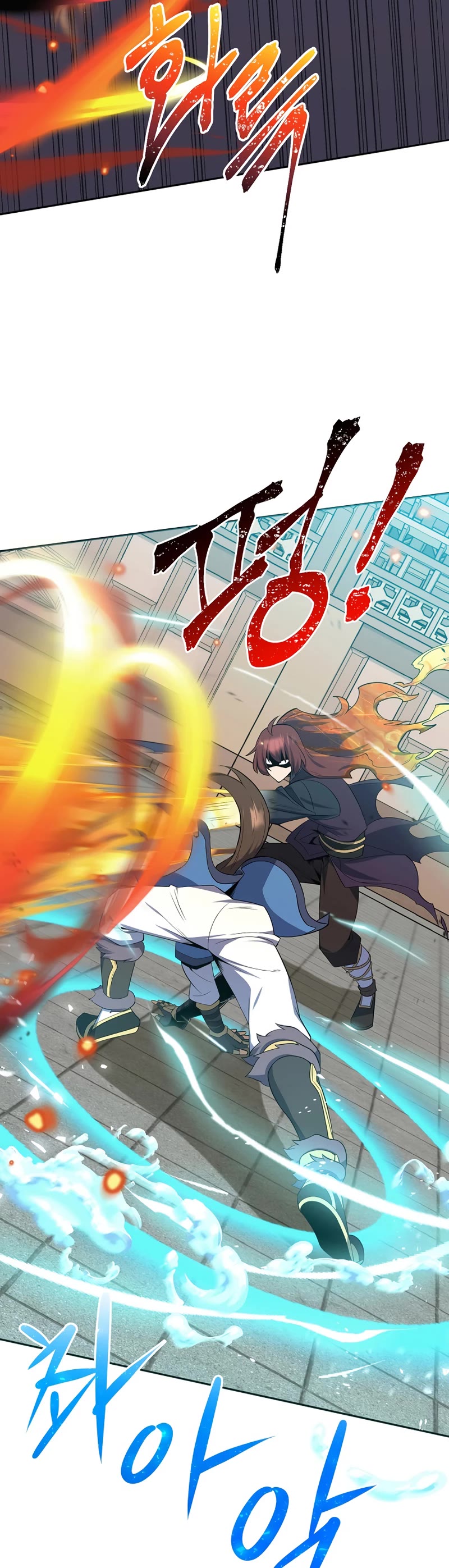 Champion's Path to Murim Chapter 41 page 5 - Chapter 41 (S1 End)