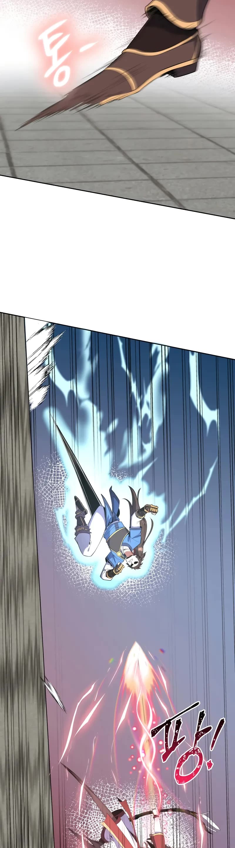 Champion's Path to Murim Chapter 42 page 29 - Chapter 42