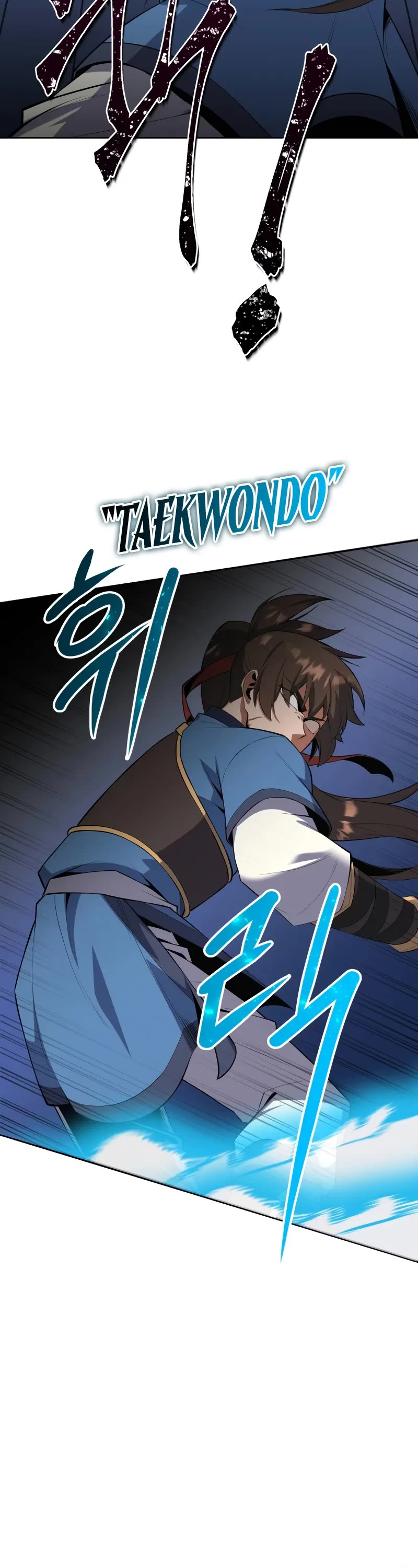Champion's Path to Murim Chapter 42 page 32 - Chapter 42