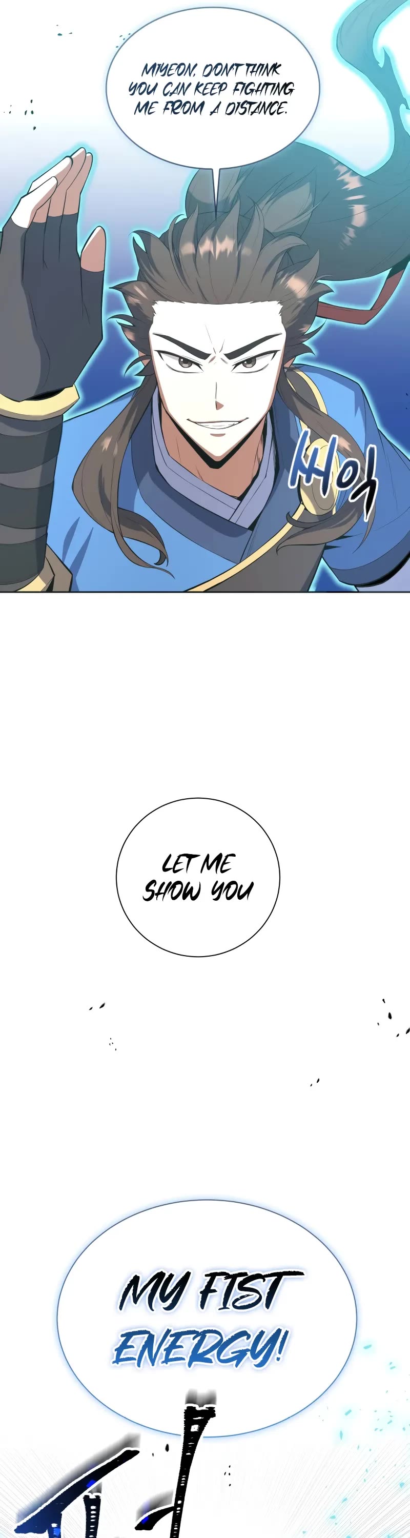 Champion's Path to Murim Chapter 42 page 41 - Chapter 42