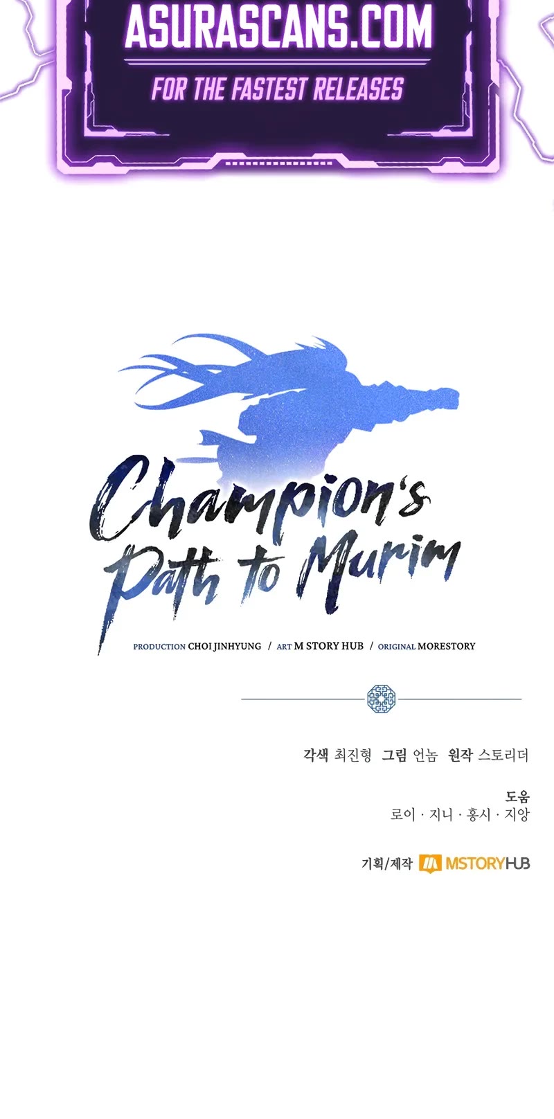 Champion's Path to Murim Chapter 42 page 44 - Chapter 42