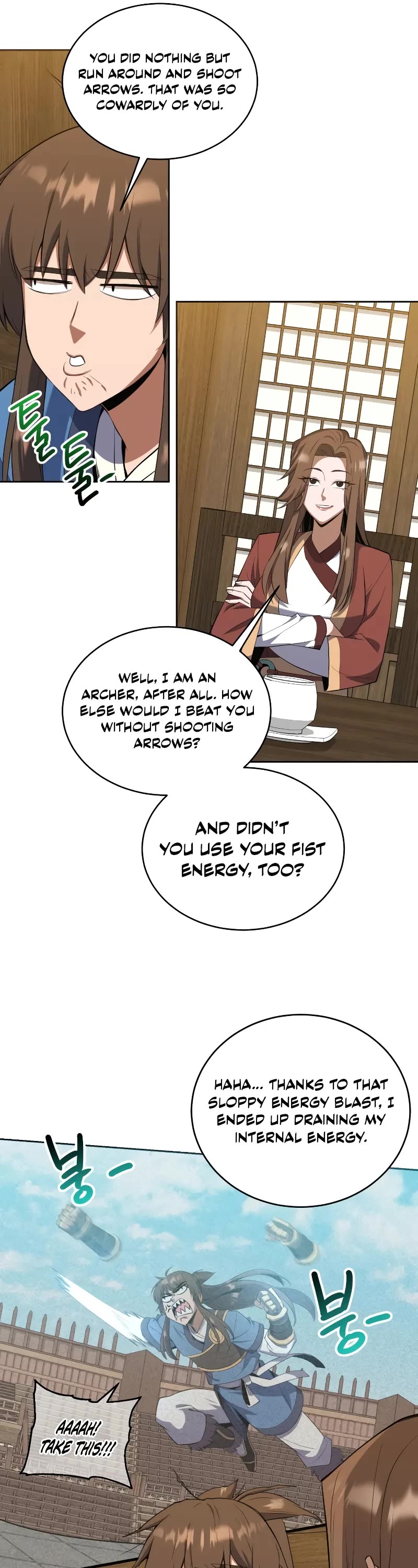 Champion's Path to Murim Chapter 43 page 17 - Chapter 43