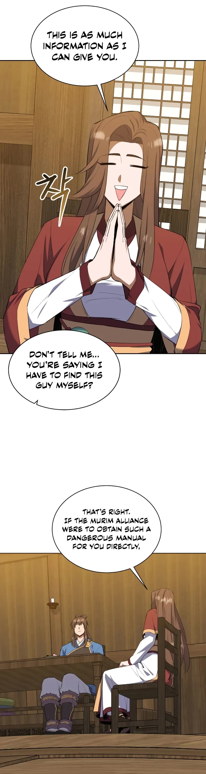 Champion's Path to Murim Chapter 43 page 27 - Chapter 43