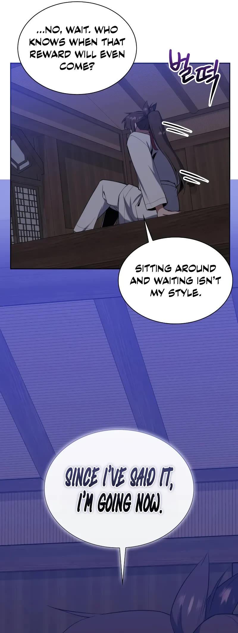 Champion's Path to Murim Chapter 43 page 40 - Chapter 43
