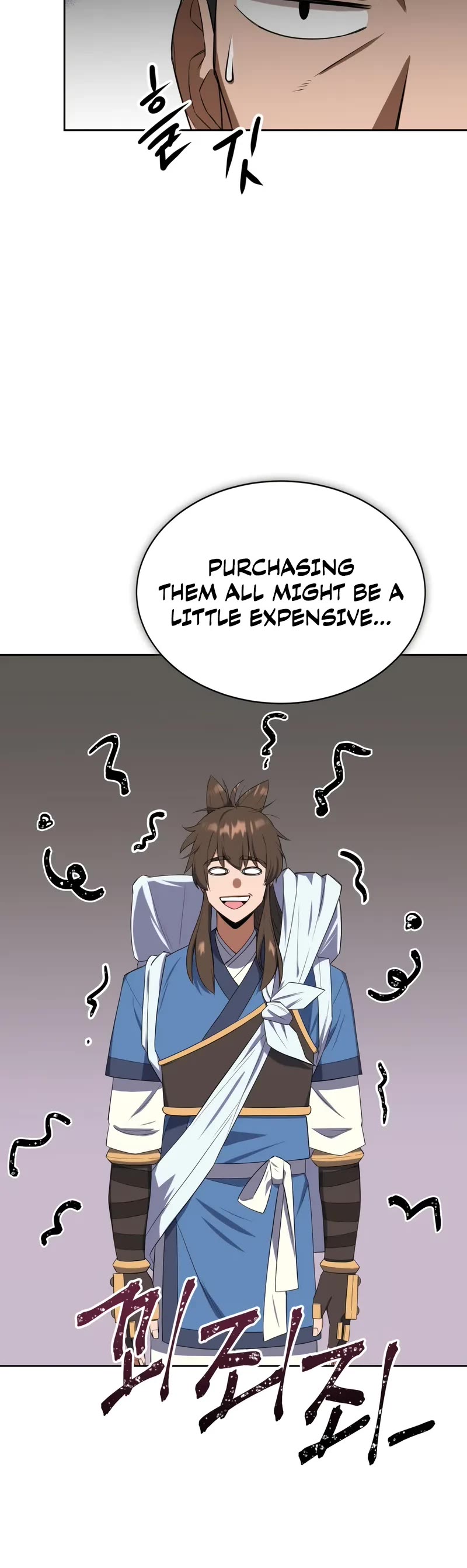 Champion's Path to Murim Chapter 44 page 11 - Chapter 44