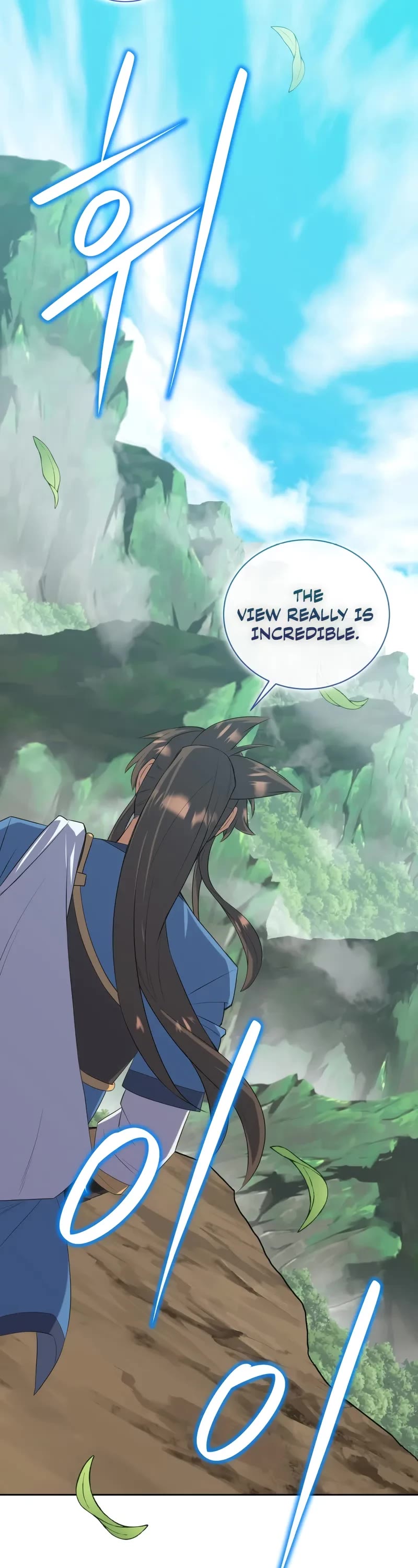 Champion's Path to Murim Chapter 44 page 24 - Chapter 44