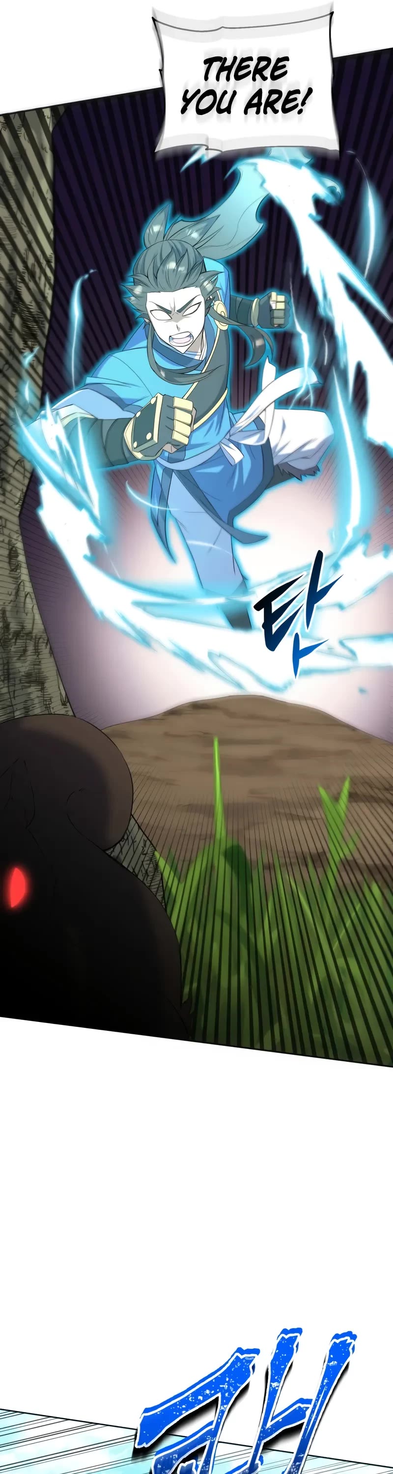 Champion's Path to Murim Chapter 44 page 32 - Chapter 44
