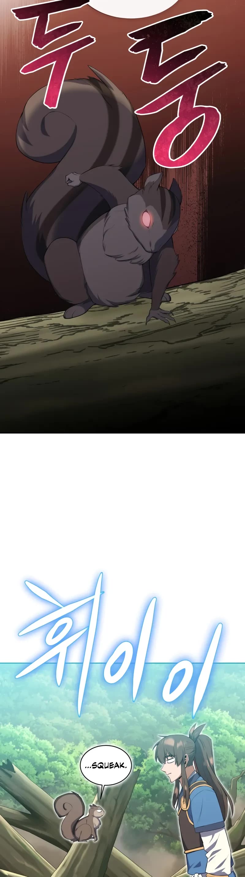 Champion's Path to Murim Chapter 44 page 35 - Chapter 44