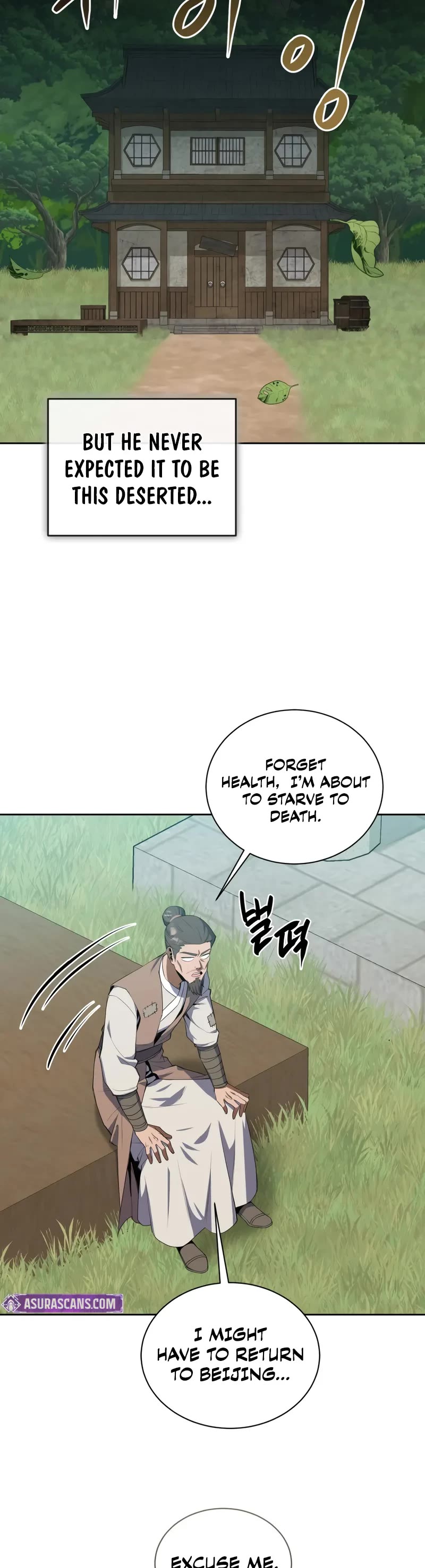 Champion's Path to Murim Chapter 44 page 5 - Chapter 44