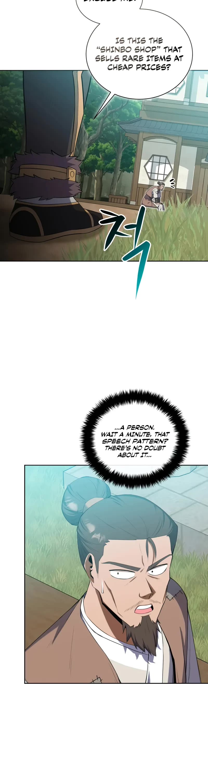 Champion's Path to Murim Chapter 44 page 6 - Chapter 44