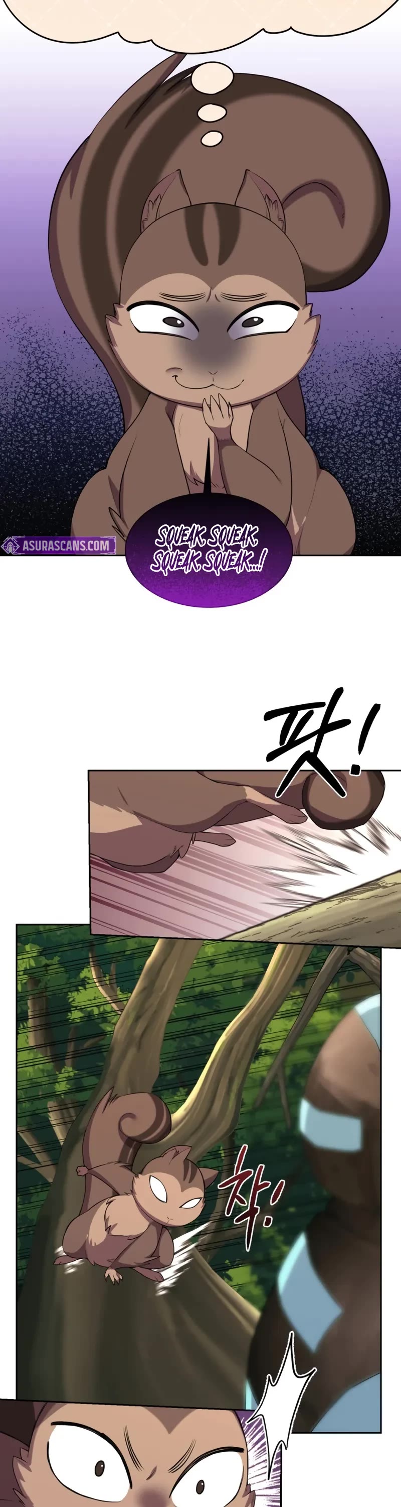 Champion's Path to Murim Chapter 45 page 12 - Chapter 45