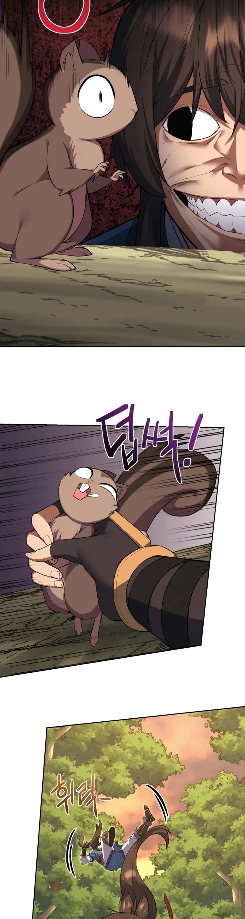 Champion's Path to Murim Chapter 45 page 14 - Chapter 45