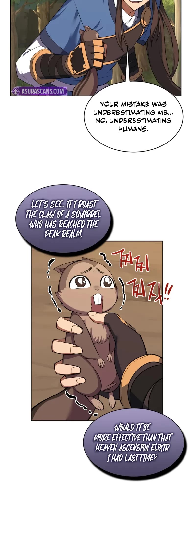 Champion's Path to Murim Chapter 45 page 16 - Chapter 45