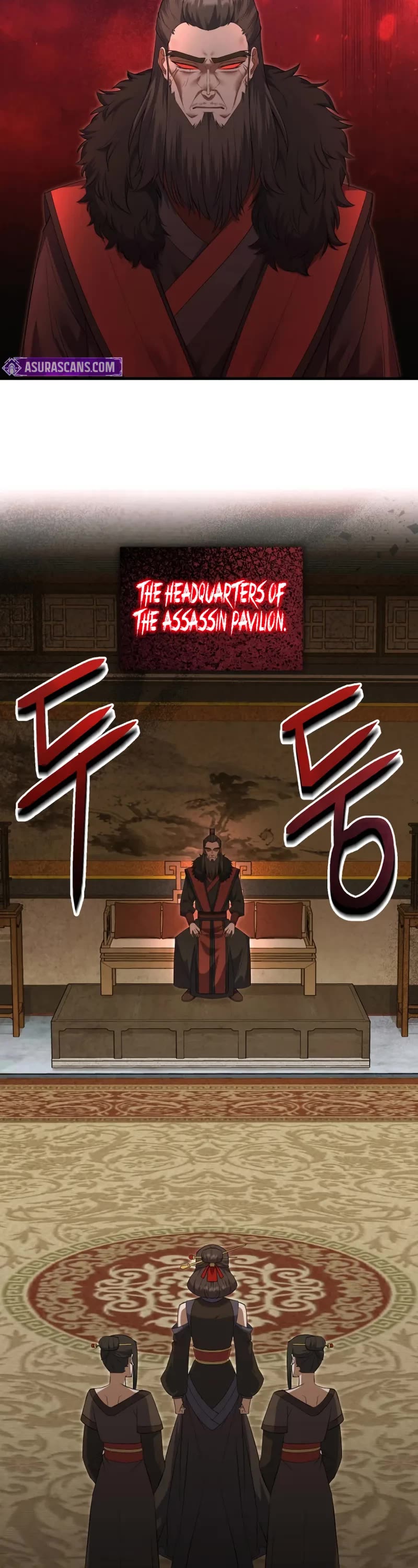 Champion's Path to Murim Chapter 45 page 33 - Chapter 45