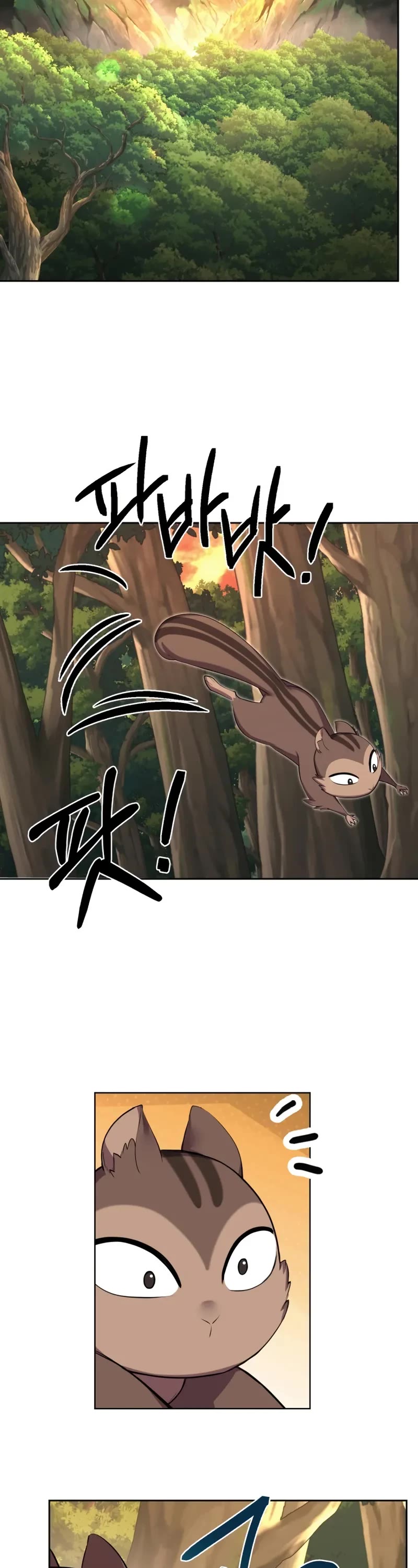 Champion's Path to Murim Chapter 45 page 9 - Chapter 45