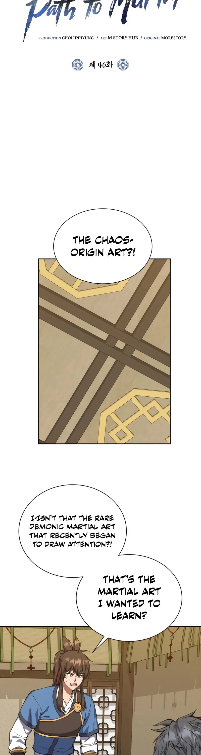 Champion's Path to Murim Chapter 46 page 18 - Chapter 46