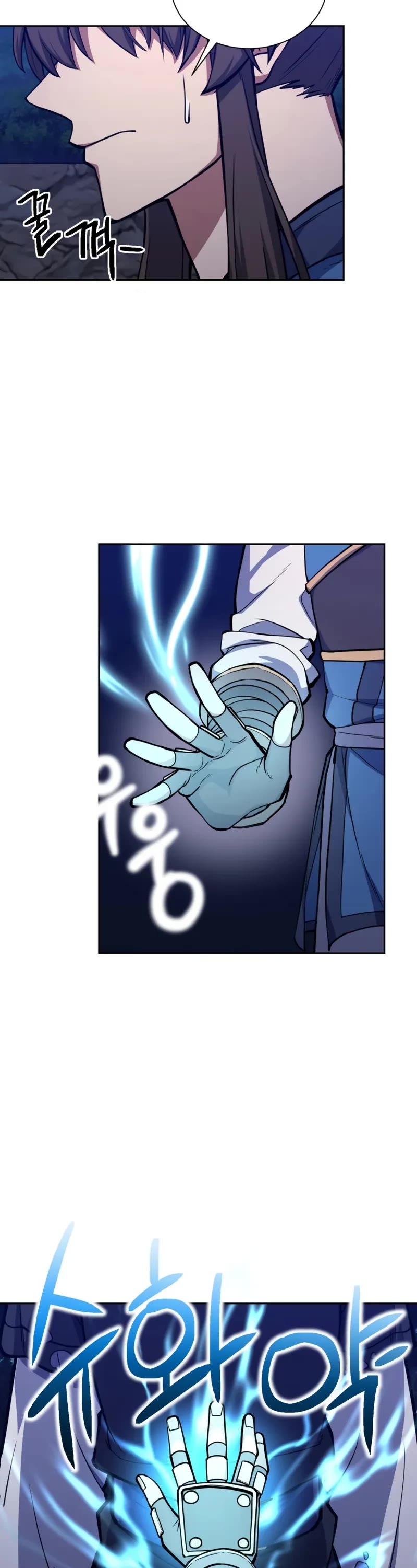 Champion's Path to Murim Chapter 46 page 24 - Chapter 46