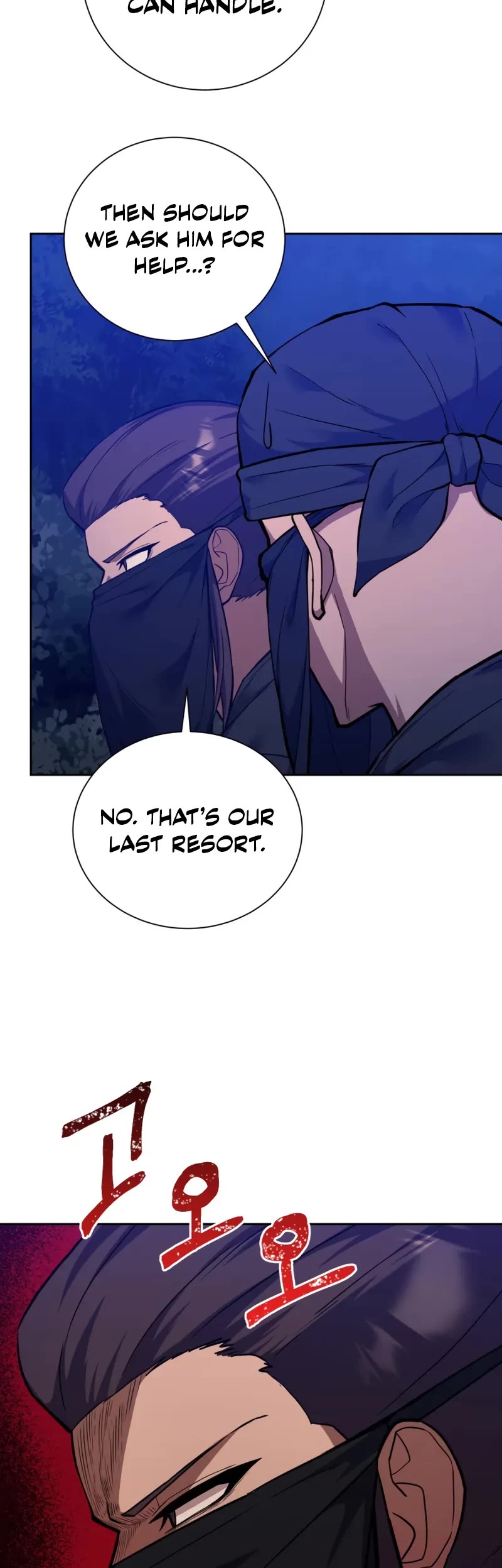 Champion's Path to Murim Chapter 46 page 39 - Chapter 46