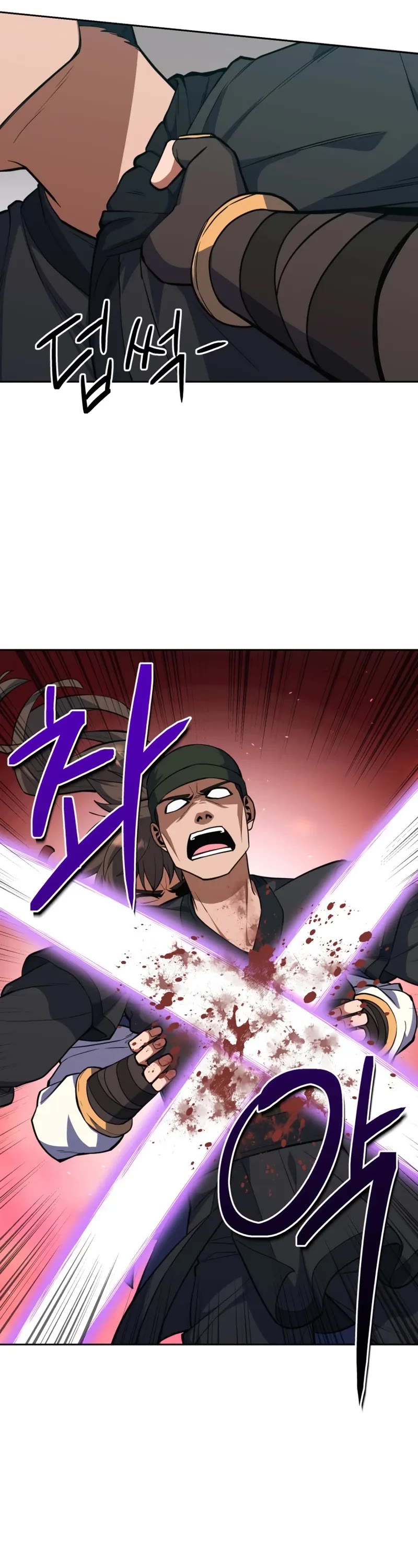 Champion's Path to Murim Chapter 47 page 32 - Chapter 47