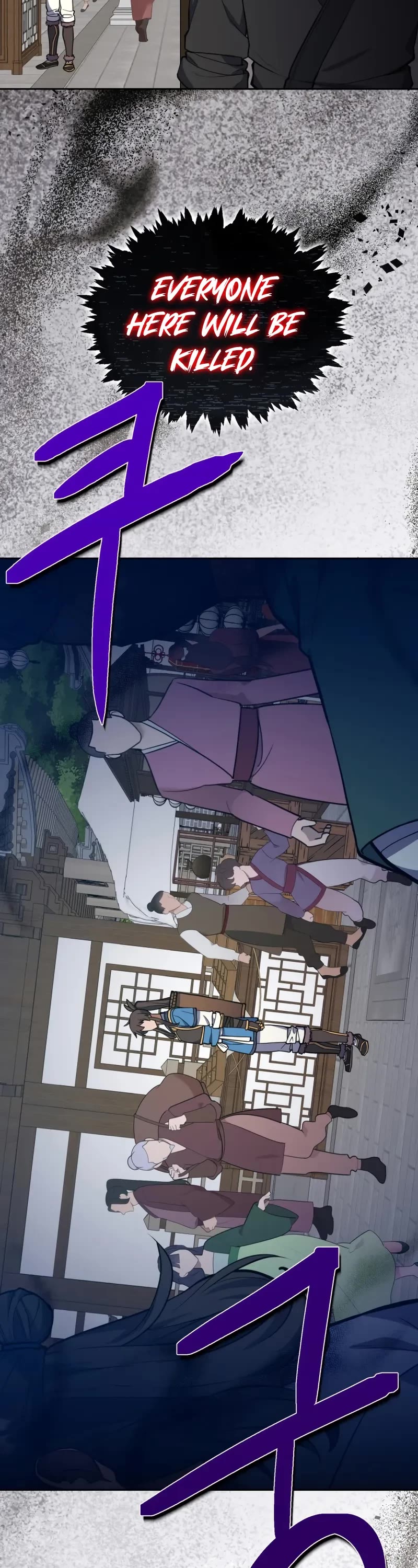 Champion's Path to Murim Chapter 47 page 9 - Chapter 47