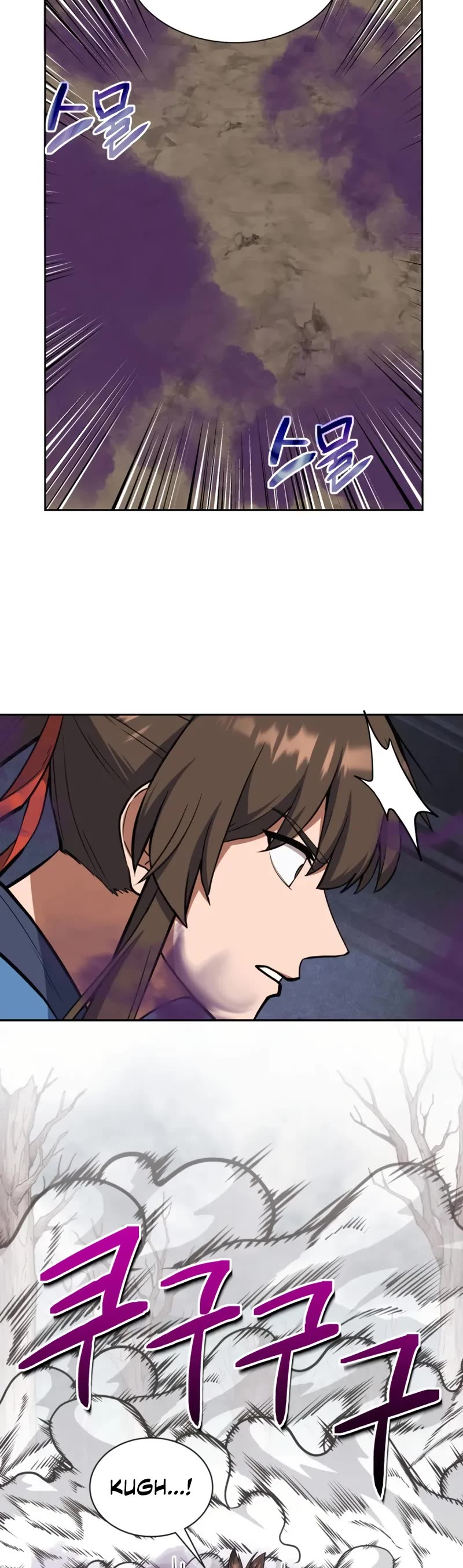 Champion's Path to Murim Chapter 48 page 10 - Chapter 48