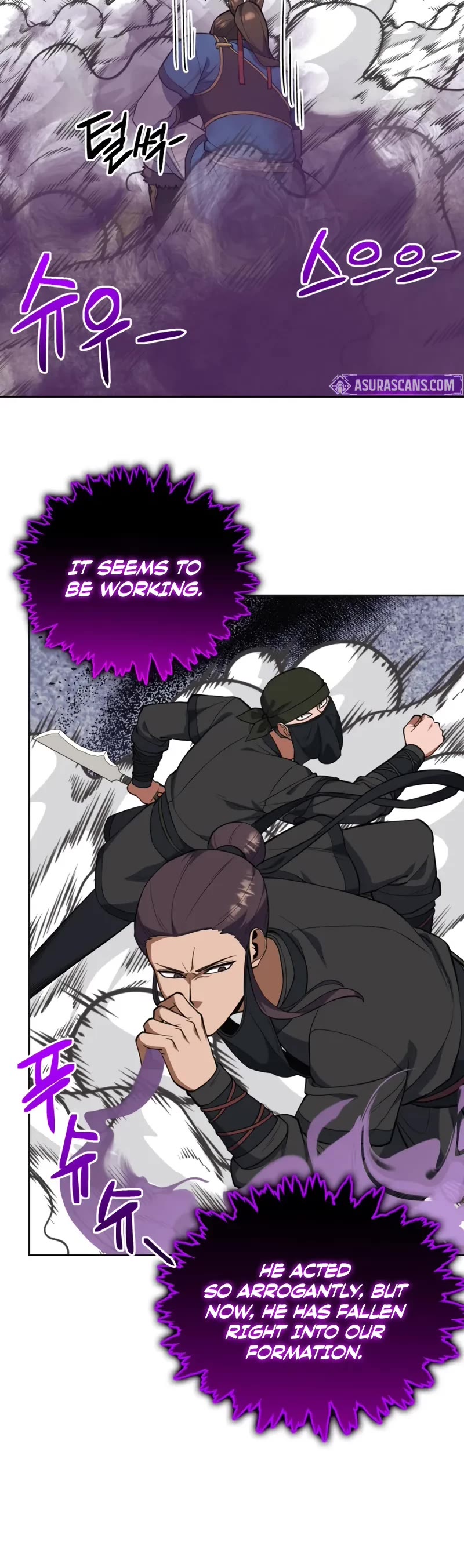 Champion's Path to Murim Chapter 48 page 11 - Chapter 48