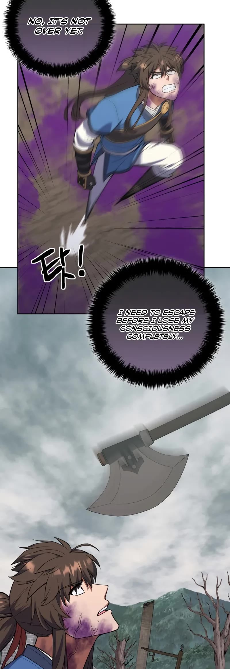 Champion's Path to Murim Chapter 48 page 15 - Chapter 48