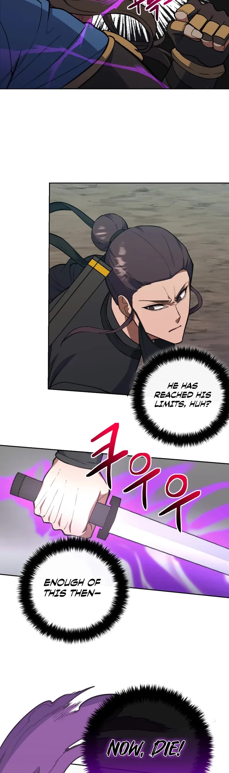 Champion's Path to Murim Chapter 48 page 20 - Chapter 48