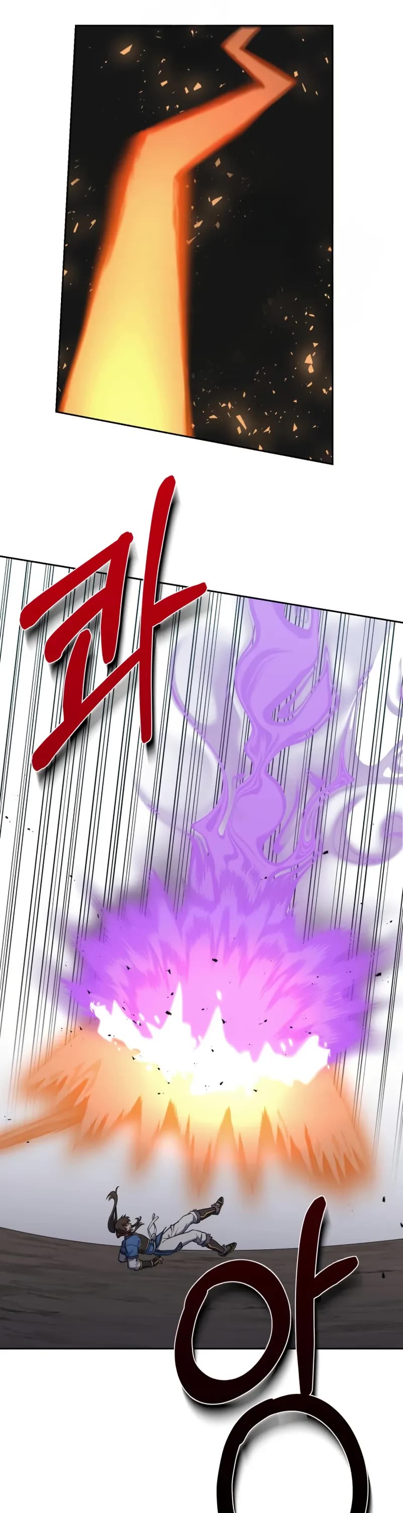 Champion's Path to Murim Chapter 48 page 22 - Chapter 48
