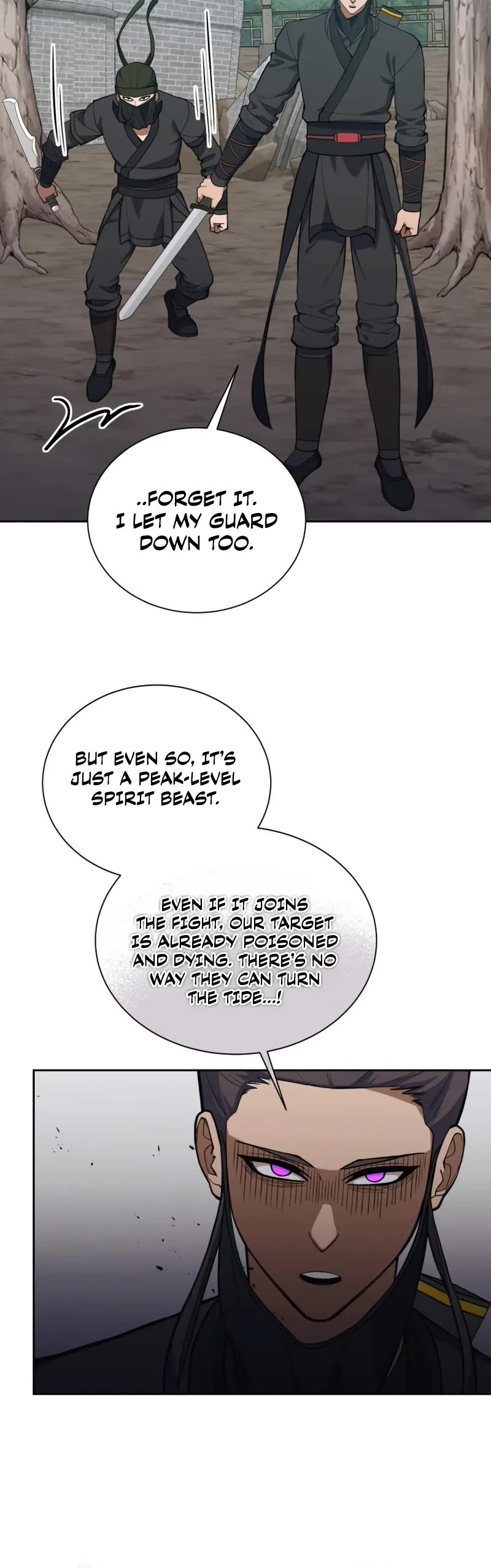 Champion's Path to Murim Chapter 48 page 26 - Chapter 48