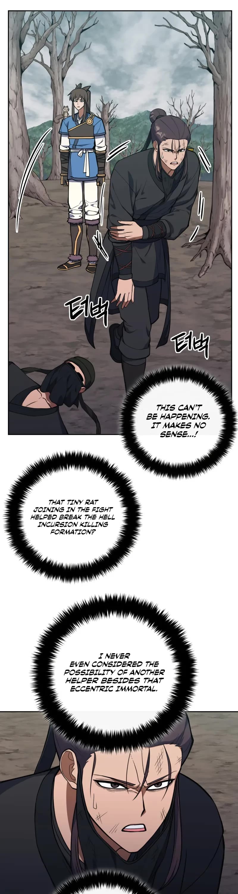 Champion's Path to Murim Chapter 48 page 32 - Chapter 48