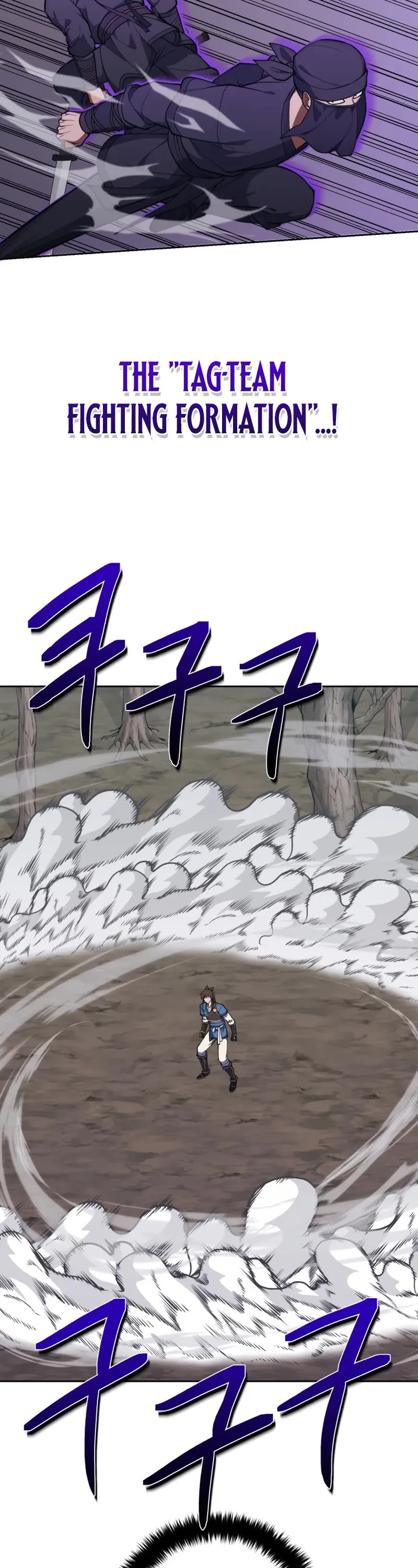 Champion's Path to Murim Chapter 48 page 8 - Chapter 48