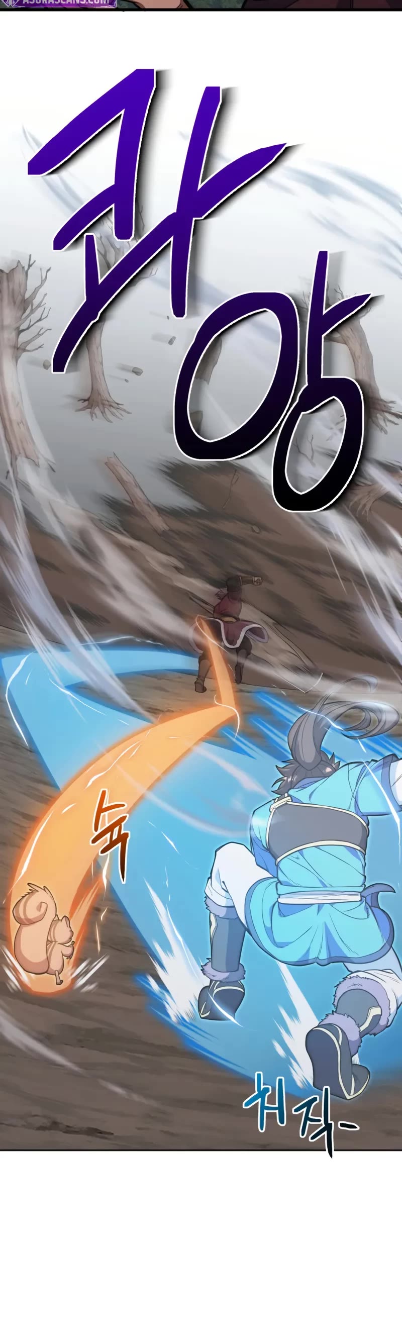 Champion's Path to Murim Chapter 49 page 16 - Chapter 49