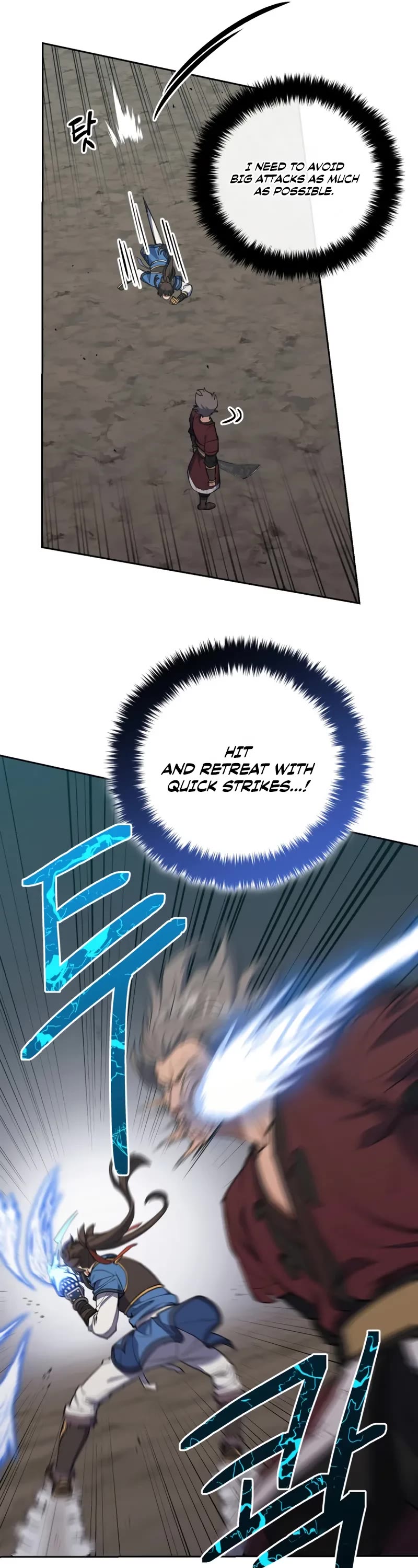 Champion's Path to Murim Chapter 49 page 22 - Chapter 49