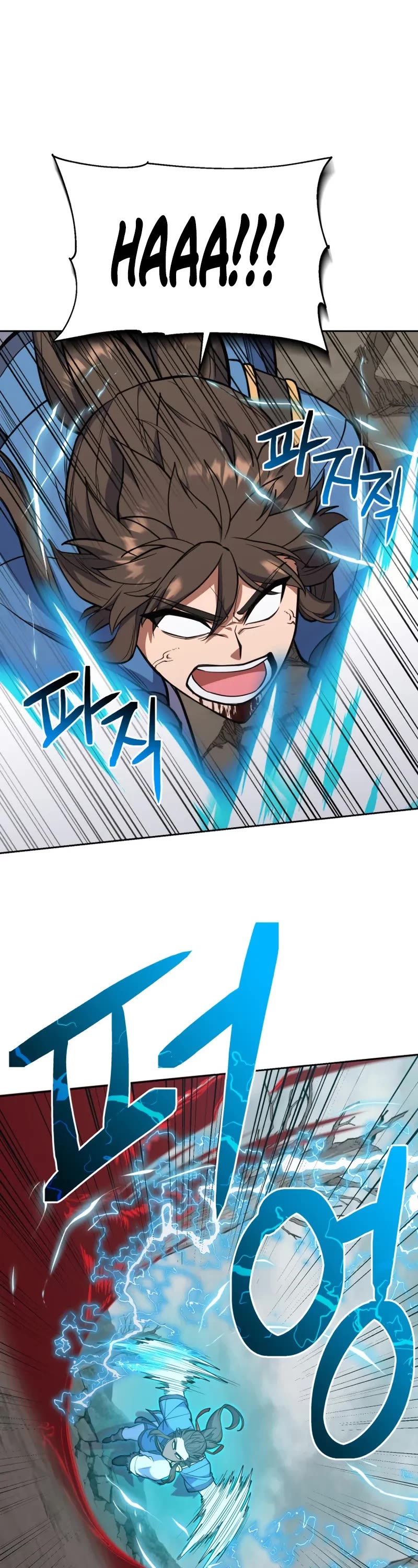 Champion's Path to Murim Chapter 49 page 32 - Chapter 49