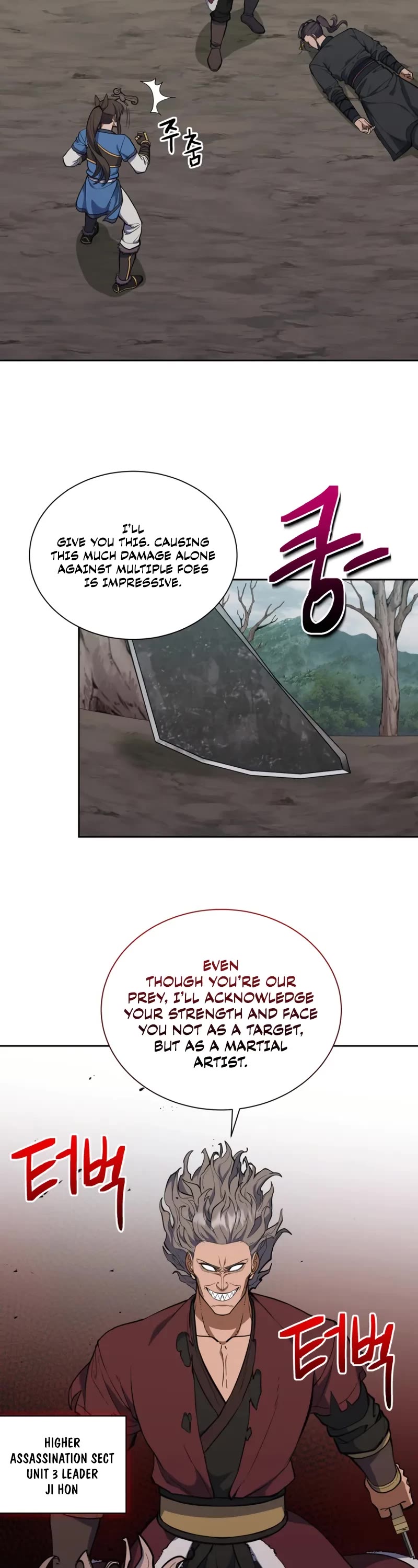 Champion's Path to Murim Chapter 49 page 8 - Chapter 49