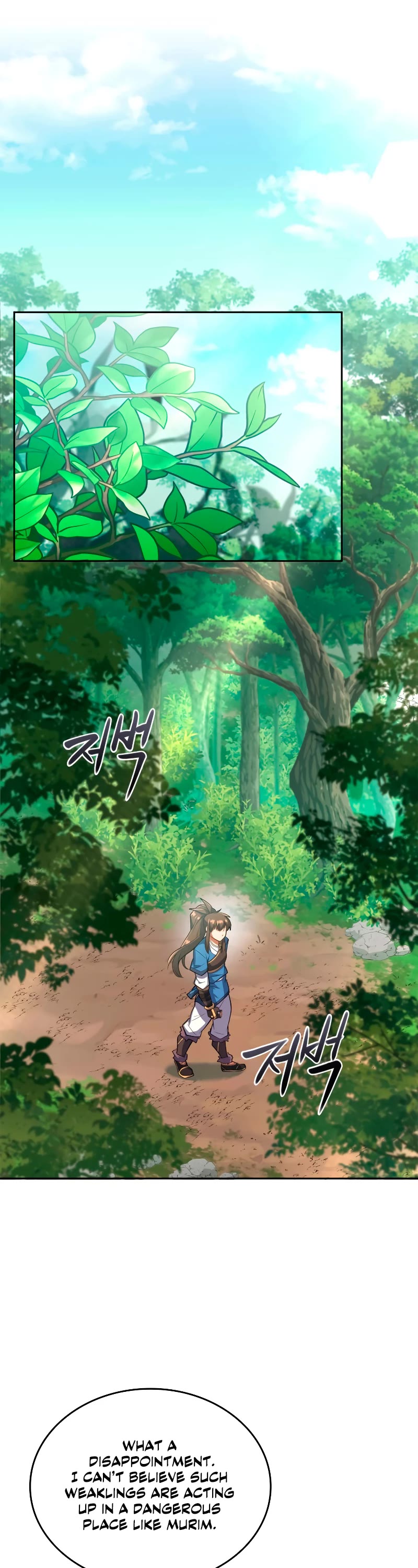 Champion's Path to Murim Chapter 5 page 47 - Chapter 5