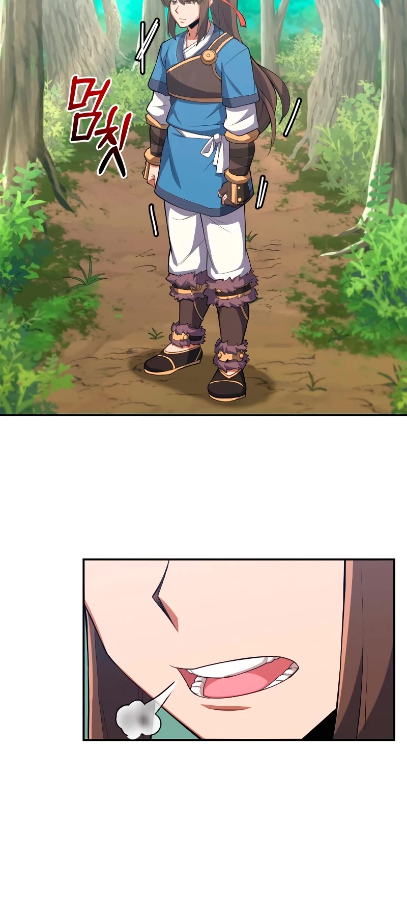 Champion's Path to Murim Chapter 5 page 51 - Chapter 5