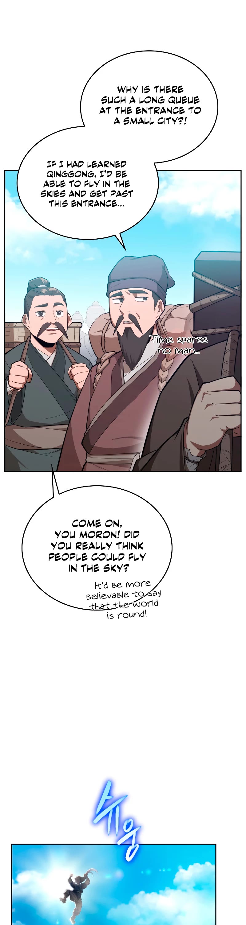 Champion's Path to Murim Chapter 5 page 8 - Chapter 5