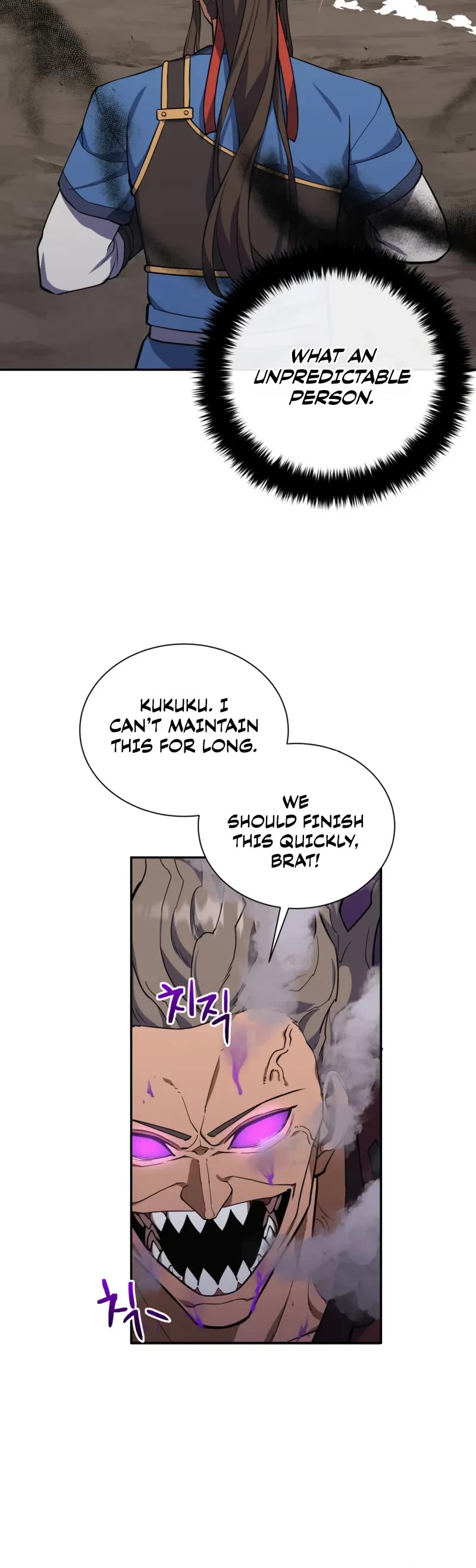 Champion's Path to Murim Chapter 50 page 16 - Chapter 50 [END]