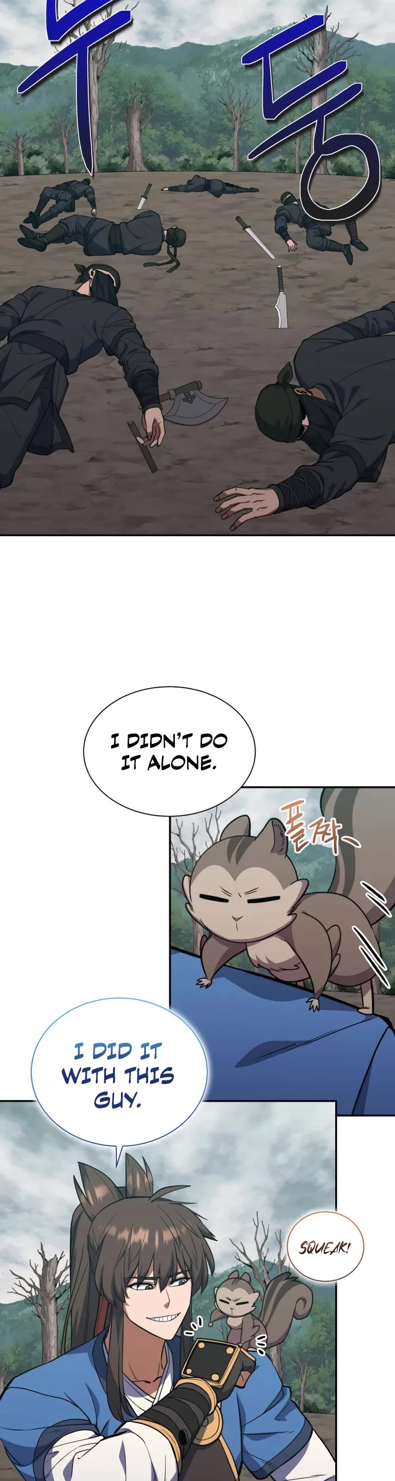 Champion's Path to Murim Chapter 50 page 25 - Chapter 50 [END]