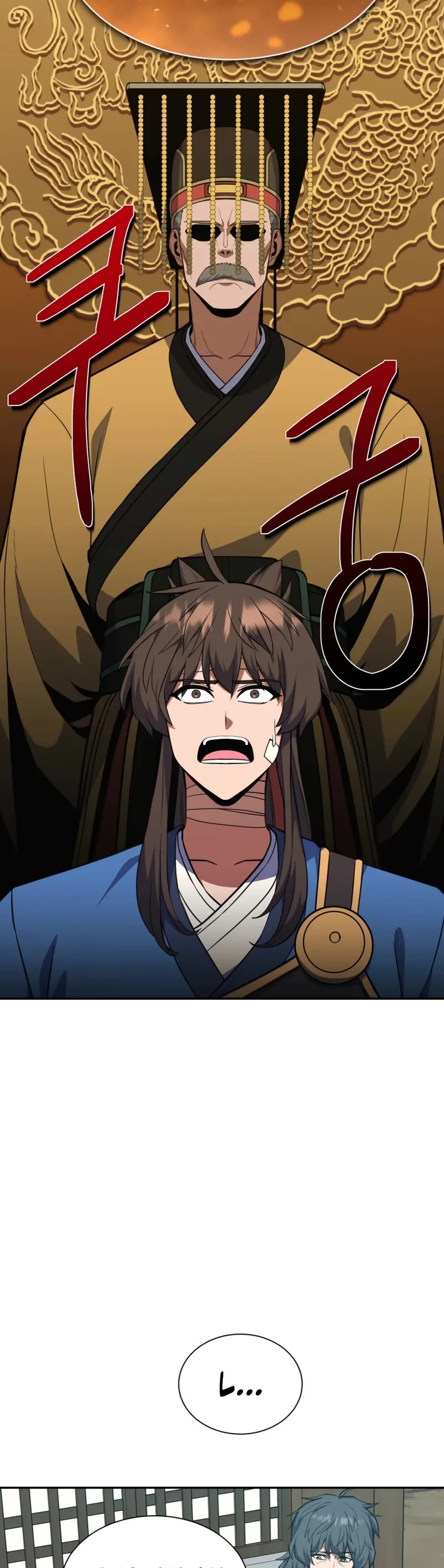 Champion's Path to Murim Chapter 50 page 35 - Chapter 50 [END]