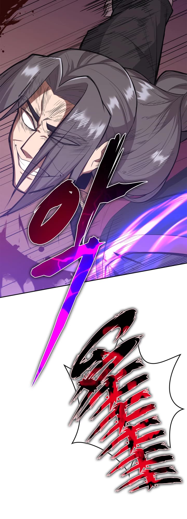 Champion's Path to Murim Chapter 6 page 11 - Chapter 6