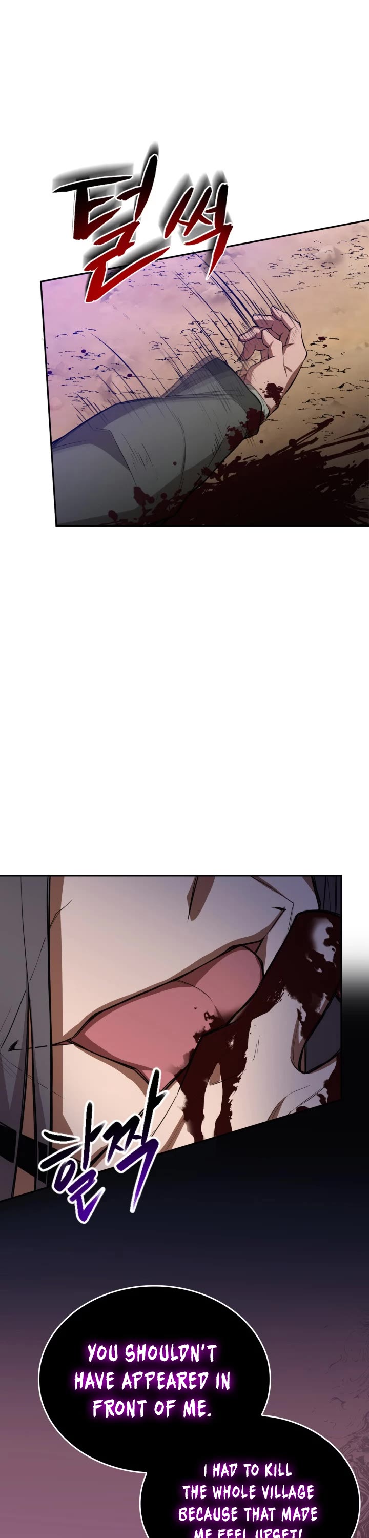 Champion's Path to Murim Chapter 6 page 12 - Chapter 6