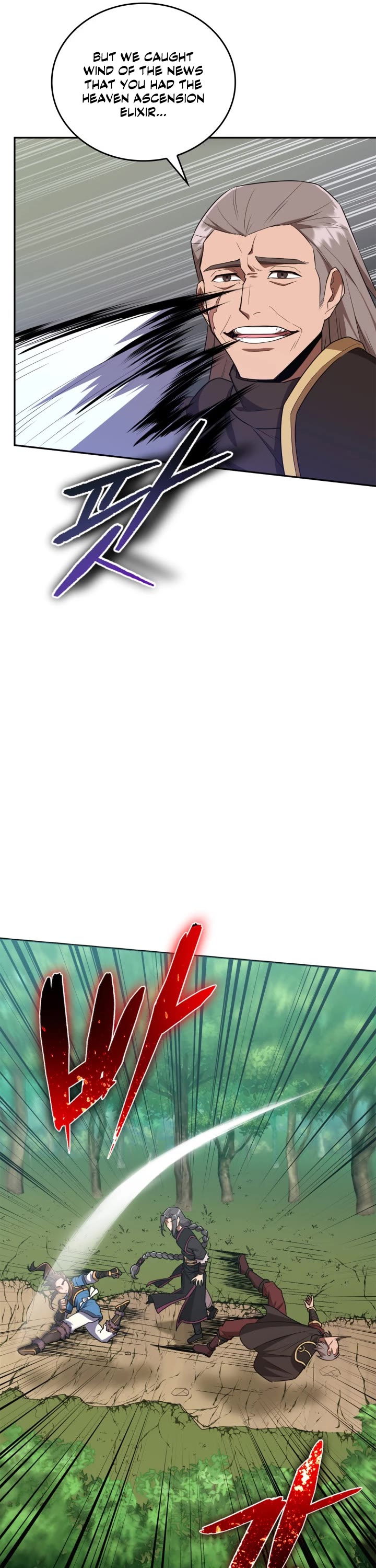 Champion's Path to Murim Chapter 6 page 26 - Chapter 6