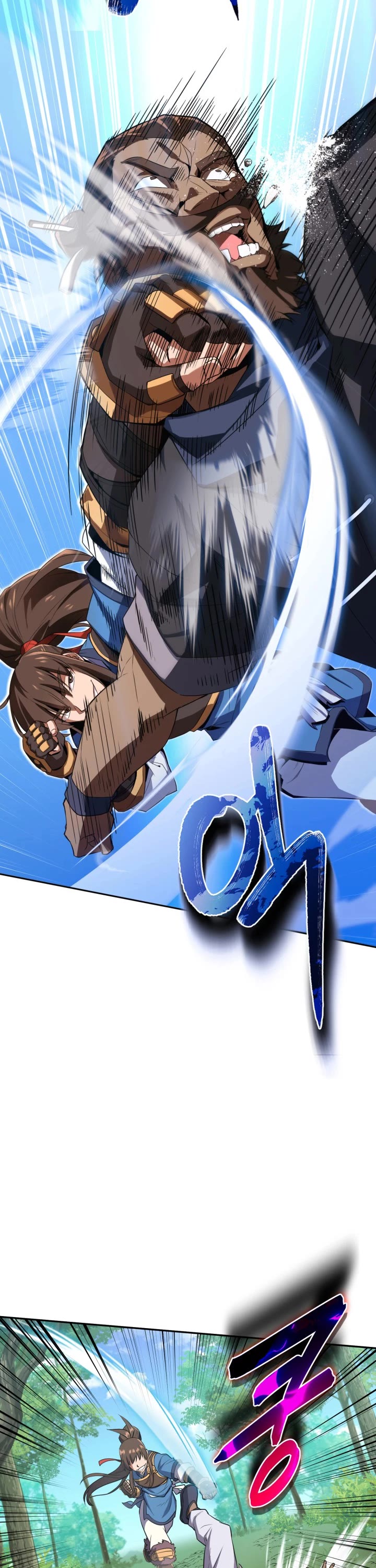Champion's Path to Murim Chapter 6 page 3 - Chapter 6