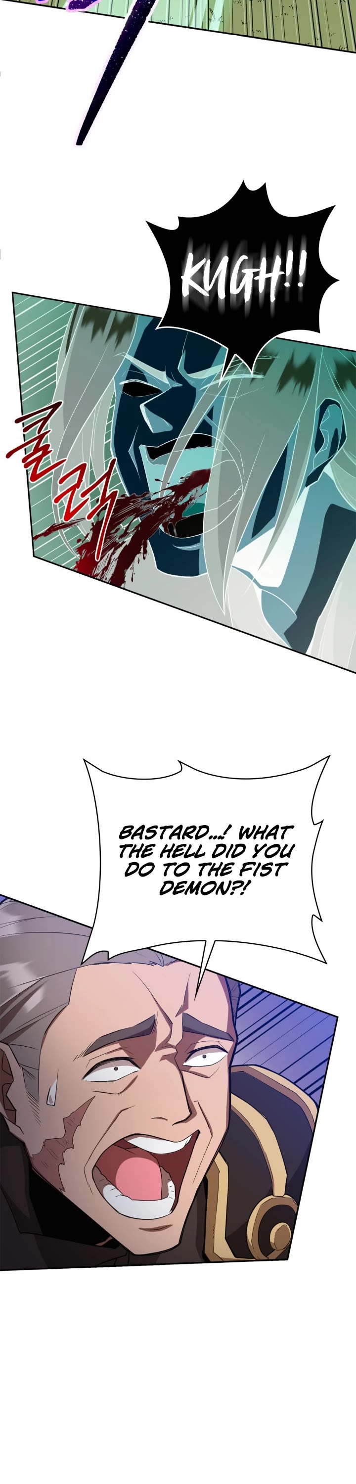 Champion's Path to Murim Chapter 6 page 47 - Chapter 6