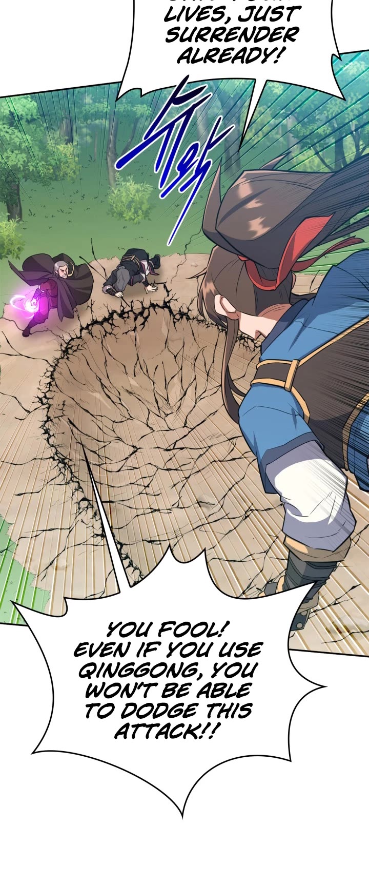 Champion's Path to Murim Chapter 6 page 54 - Chapter 6