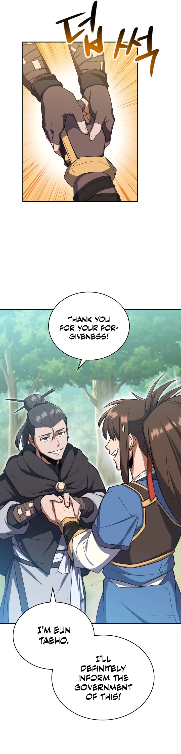 Champion's Path to Murim Chapter 7 page 12 - Chapter 7